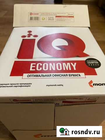 Бумага a4 Прокопьевск - изображение 1