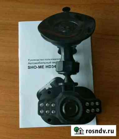 Новый. Видеорегистратор SHO-ME. HD Николаевск