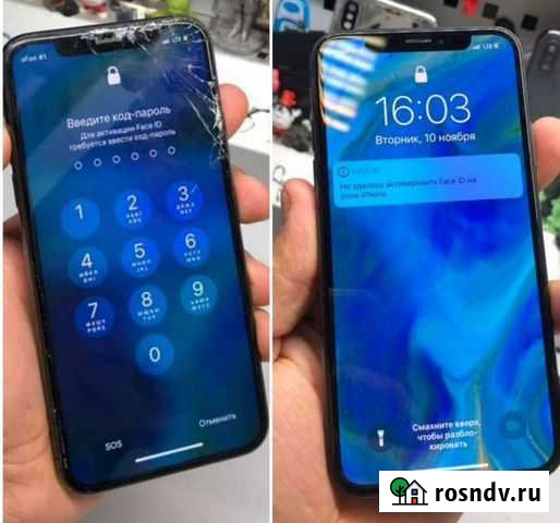 Переклейка стекла iPhone,Samsung,Xiaomi,Honor Кинешма - изображение 1