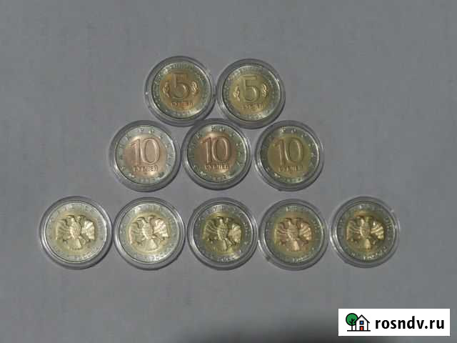 Монеты Красная Книга Канск - изображение 1