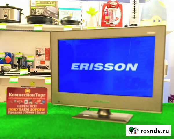 Телевизор ЖК Плотниково - изображение 1