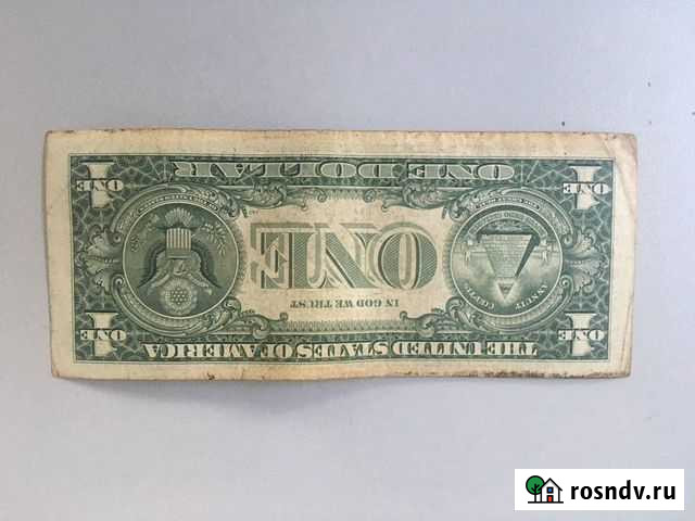 Купюра 1 доллар 2001г Волгоград - изображение 1