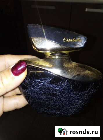 Туалетная вода Ярославль - изображение 1