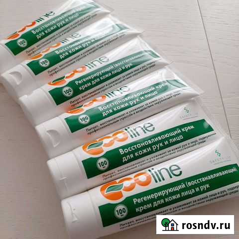 Крем Нижнекамск - изображение 1