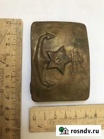 Пряжки (бляхи ) на ремень Севастополь - изображение 1