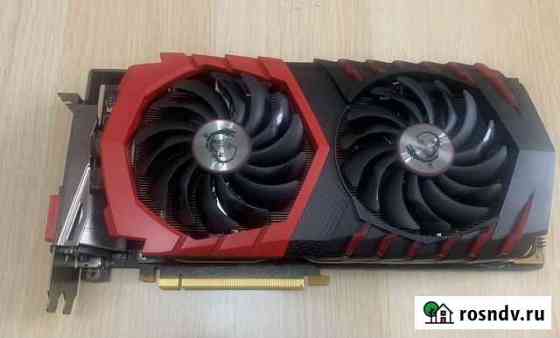 Видеокарта MSI GTX 1070Ti Краснодар