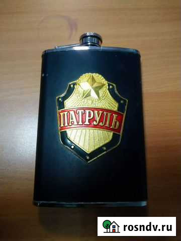 Фляга из нержавейки Сатка - изображение 1