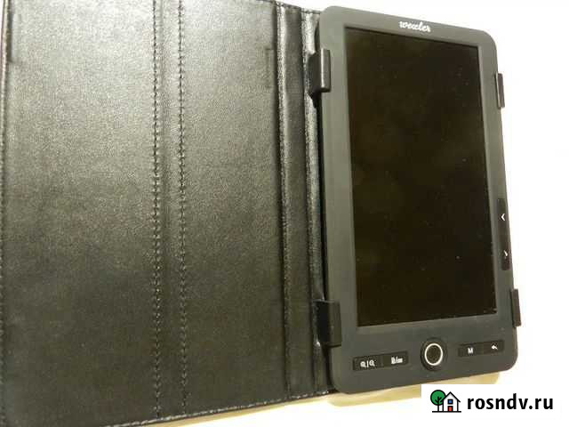 Электронная книга Шахты - изображение 1