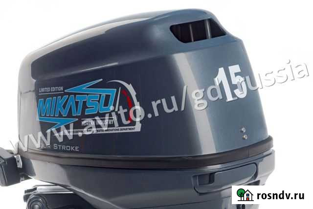 Лодочный мотор Mikatsu MF15FHL Уфа - изображение 1