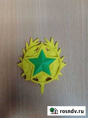 Медаль из CS:GO 2020 Киров - изображение 1