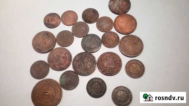 Монеты Тулун - изображение 1