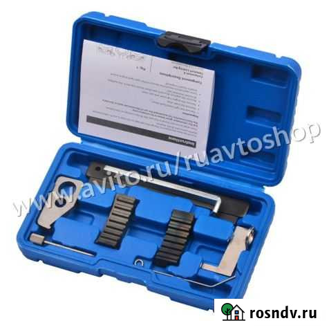 Набор №6 фиксаторов грм Chevrolet Opel 8 предме Екатеринбург - изображение 1