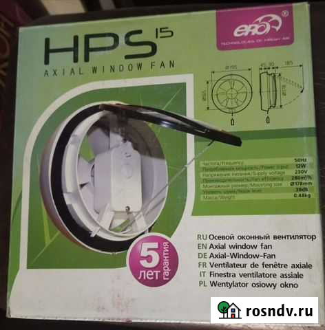Вентилятор оконный эра HPS 15 Мытищи - изображение 1