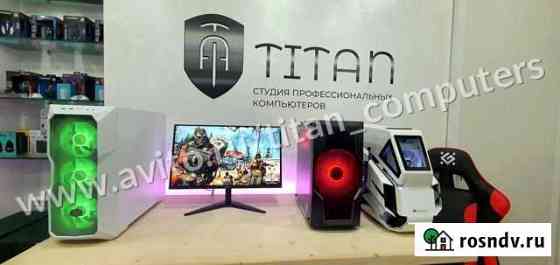 Компьютер i3 7100/8Gb DDR4/HDD/GT 2Gb/Office Воронеж