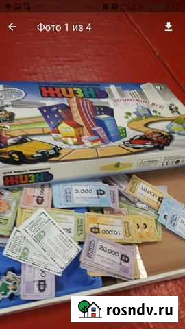 Игр.деньги-доллар-37шт д/наст/игр Достав Лен.р Ульяновск - изображение 1