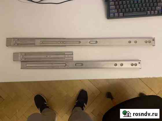 Рельсы для серверов Supermicro 1U Москва