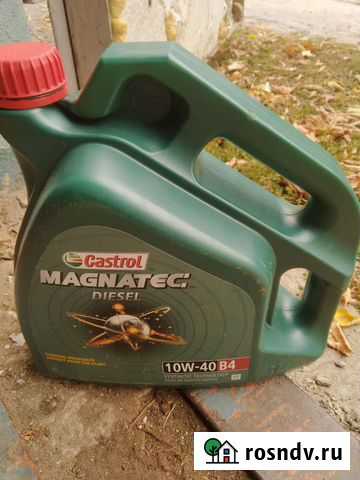 Масло моторное Castrol 10w40 diesel Старый Оскол - изображение 1