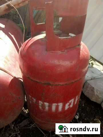 Баллон газовый Саратов - изображение 1