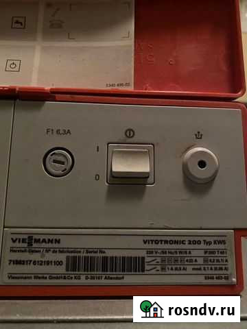 Газовый котел напольный бу Москва - изображение 1