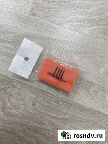 Бафик для маникюра Омск - изображение 1