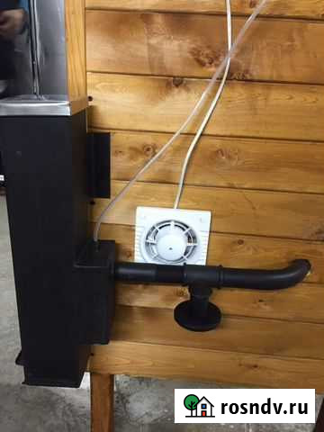 Дымогенератор Бийск - изображение 1