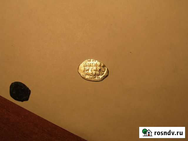 Чешуя Ивана Грозного Ярославль - изображение 1