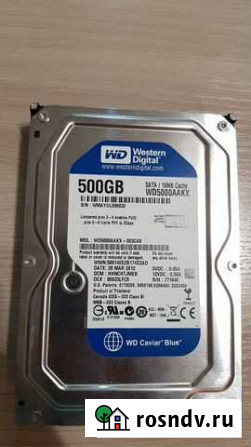 Жёсткий диск 500 GB Благовещенск - изображение 1