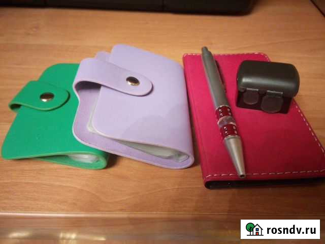 Визитницы Городище - изображение 1