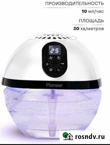 Очиститель воздуха Ярославль - изображение 1