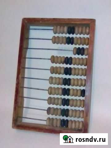 Счеты деревянные СССР Тюмень - изображение 1