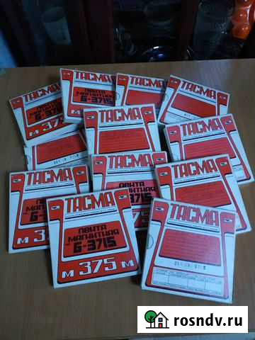 Магнитная лента для бобиных магнитофонов Улан-Удэ - изображение 1