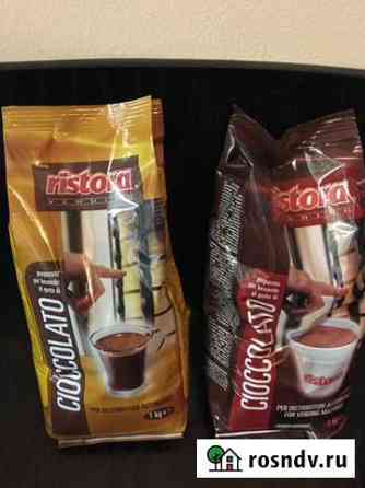 Горячий Шоколад dabb Ristora 1 кг, Export 1кг Нижний Новгород