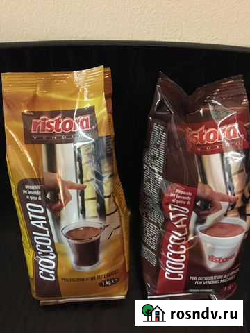 Горячий Шоколад dabb Ristora 1 кг, Export 1кг Нижний Новгород - изображение 1