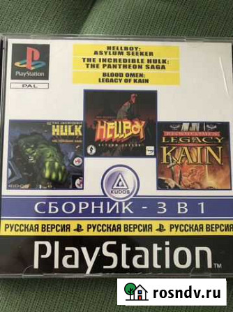 Игра на playstation Санкт-Петербург - изображение 1