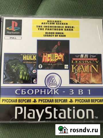 Игра на playstation Санкт-Петербург - изображение 1