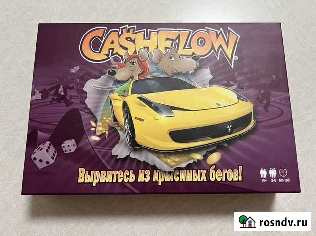 Настольная игра CashFlow крысиные бега Вологда - изображение 1