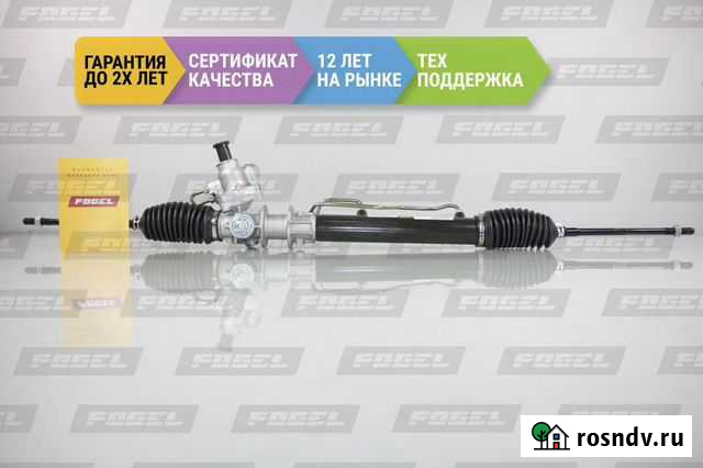 Рулевая рейка Ниссан Альмера 1 без сервотроника Но Ростов-на-Дону - изображение 1