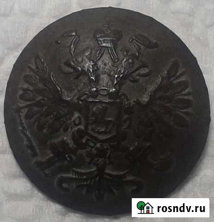 Пуговицы Российской Империи, СССР Новогорный - изображение 1