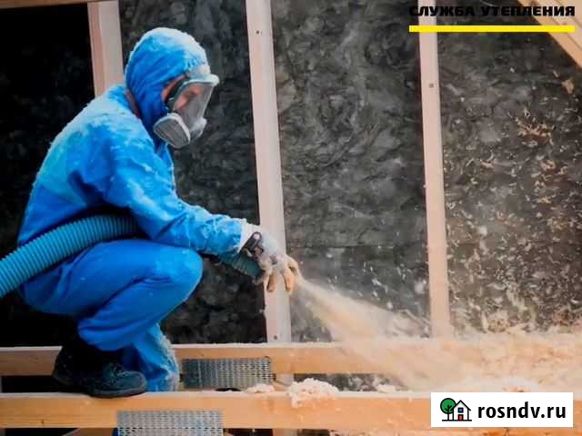 Минеральня вата задувная (утепление потолков) Енотаевка - изображение 1