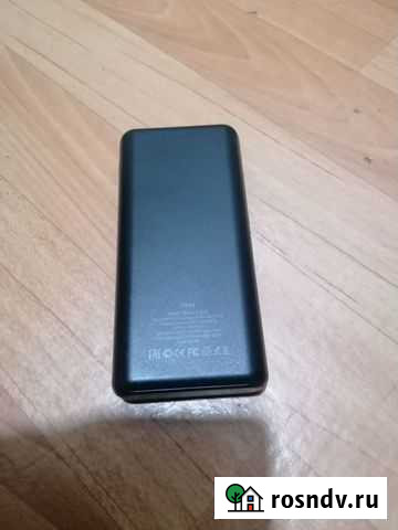 Поворбанк Выкса - изображение 1