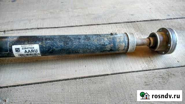 Продам карданный вал Опель Мокка (4х4) Первомайск - изображение 1