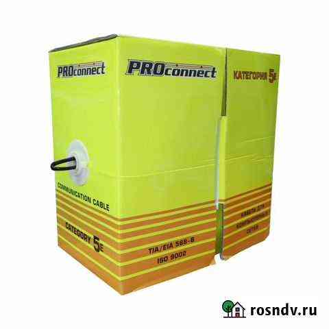 Кабель UTP CAT5 4 пары 0.51мм outdoor 305м Пермь