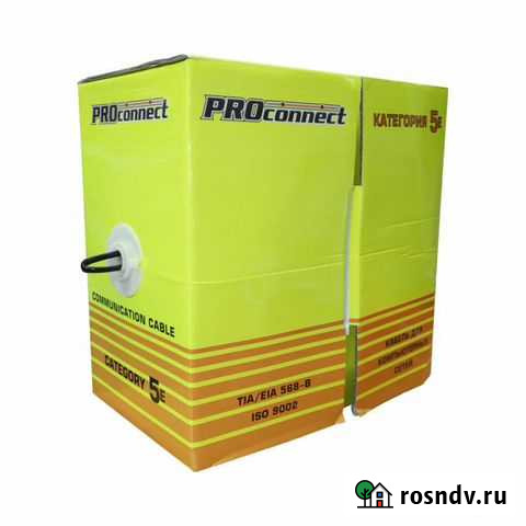 Кабель UTP CAT5 4 пары 0.51мм outdoor 305м Пермь - изображение 1