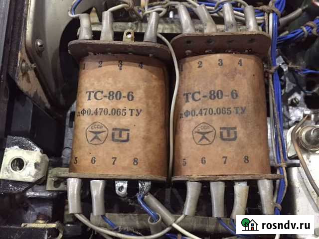 Трансформаторы от радиоаппаратуры СССР Зуевка - изображение 1