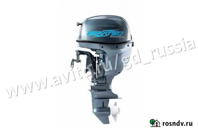 Лодочный мотор Mikatsu MF20fhes Улан-Удэ - изображение 1
