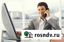 Помогу с ипотекой/кредитом Ростов-на-Дону - изображение 1