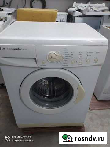 Стиралка LG Рязань - изображение 1