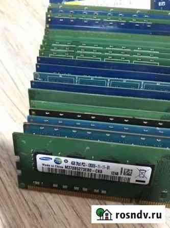 Оперативная память DDR3 4GB Санкт-Петербург