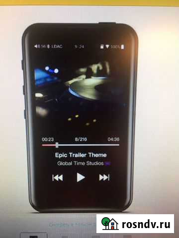 Плеер Hi-Fi Fiio M6 чёрный Новосибирск - изображение 1