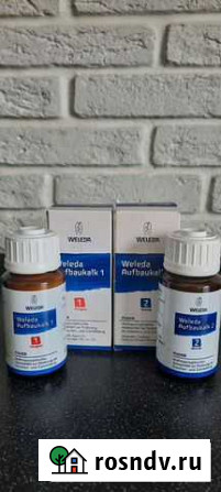 Кальций Ауфбаукальк Aufbaukalk 1 и 2 Weleda Сосновый Бор - изображение 1